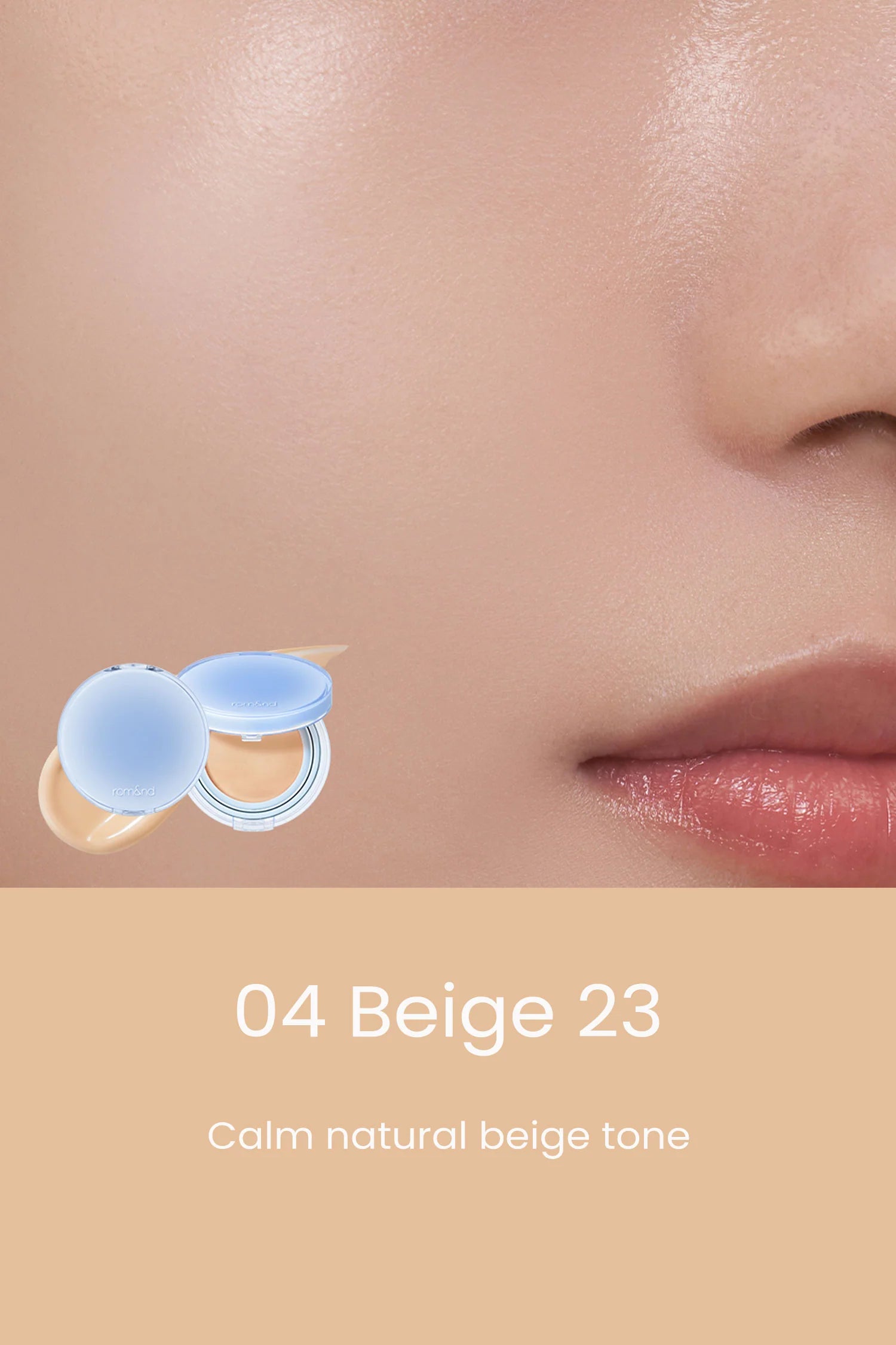 Rom&nd - Bare Water Cushion