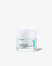 Numbuzin - No.1 Pantothenic B5 Active Soothing Cream