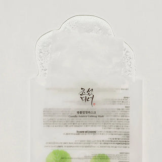 BEAUTY OF JOSEON - Centella Asiatica Calming Mask