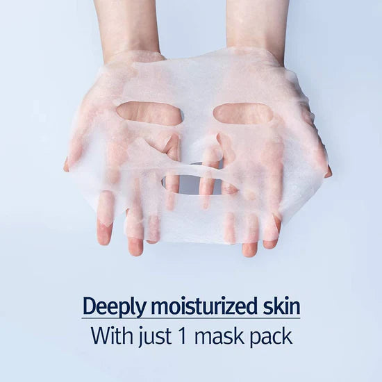 Pyunkang Yul - Highly Moisturizing Essence Mask