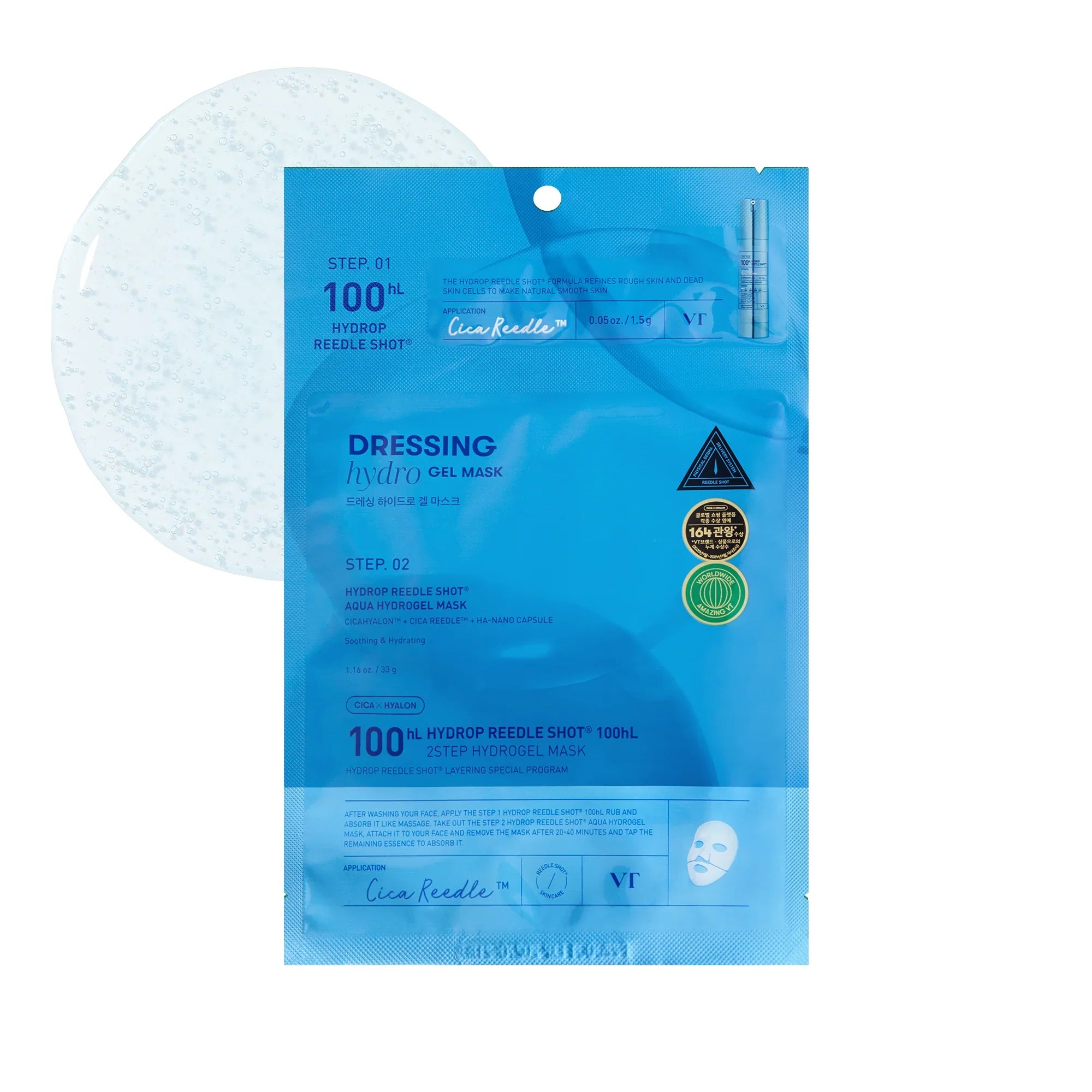 🎁 VT Cosmetics - Hydrop Reedle Shot 100 2 Step Mask (100% off)