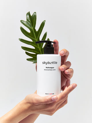SKYBOTTLE Perfumed Body Lotion