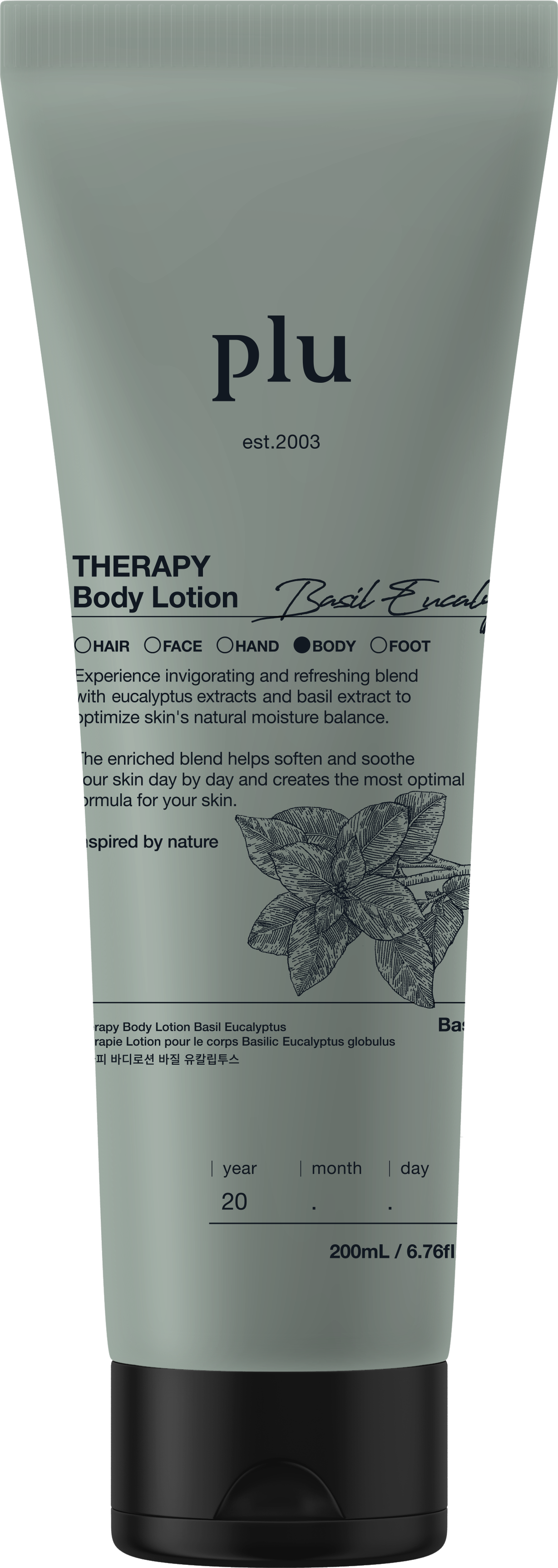 Plu - Aroma Body Lotion