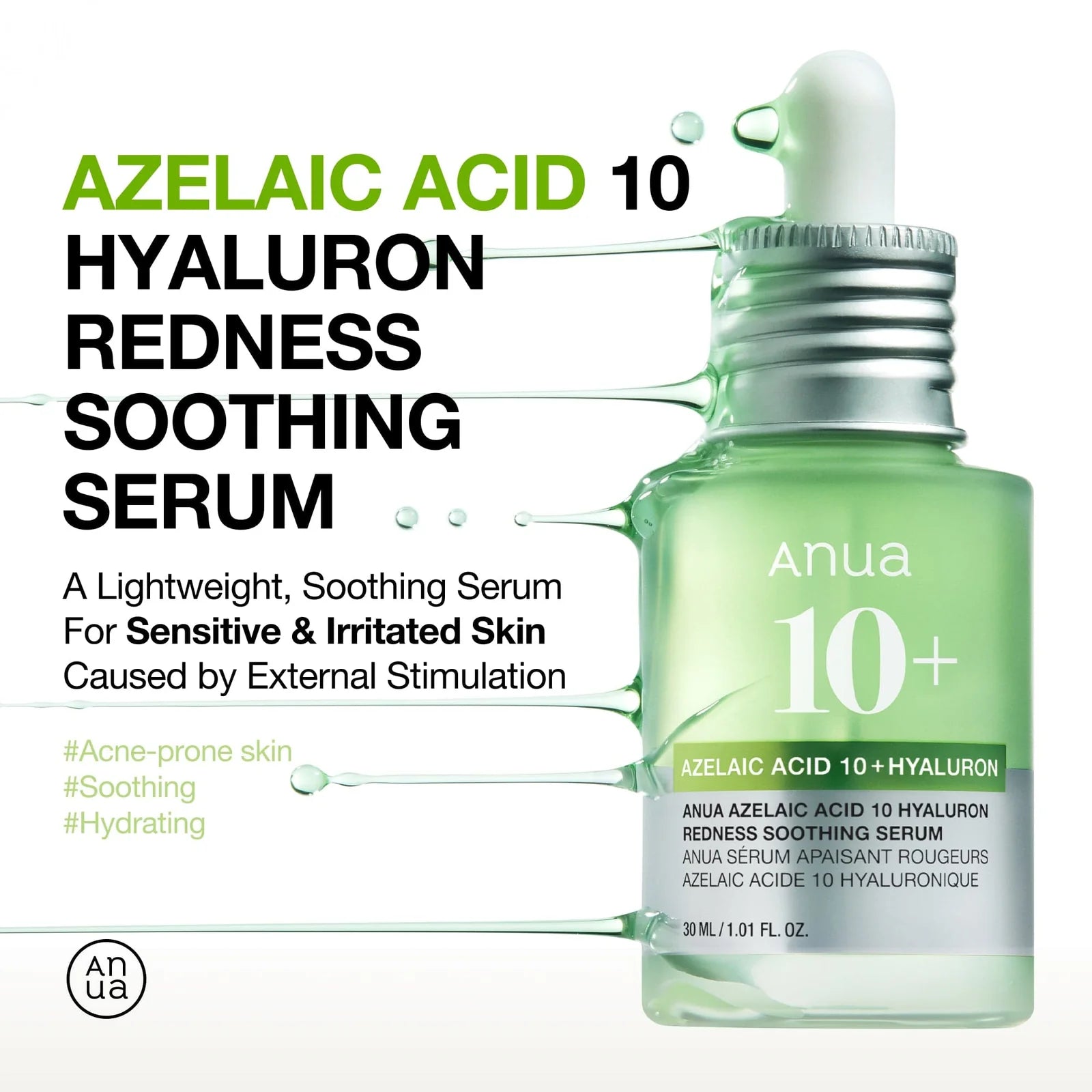 ANUA - Azelaic Acid 10 Hyaluron Redness Soothing Serum
