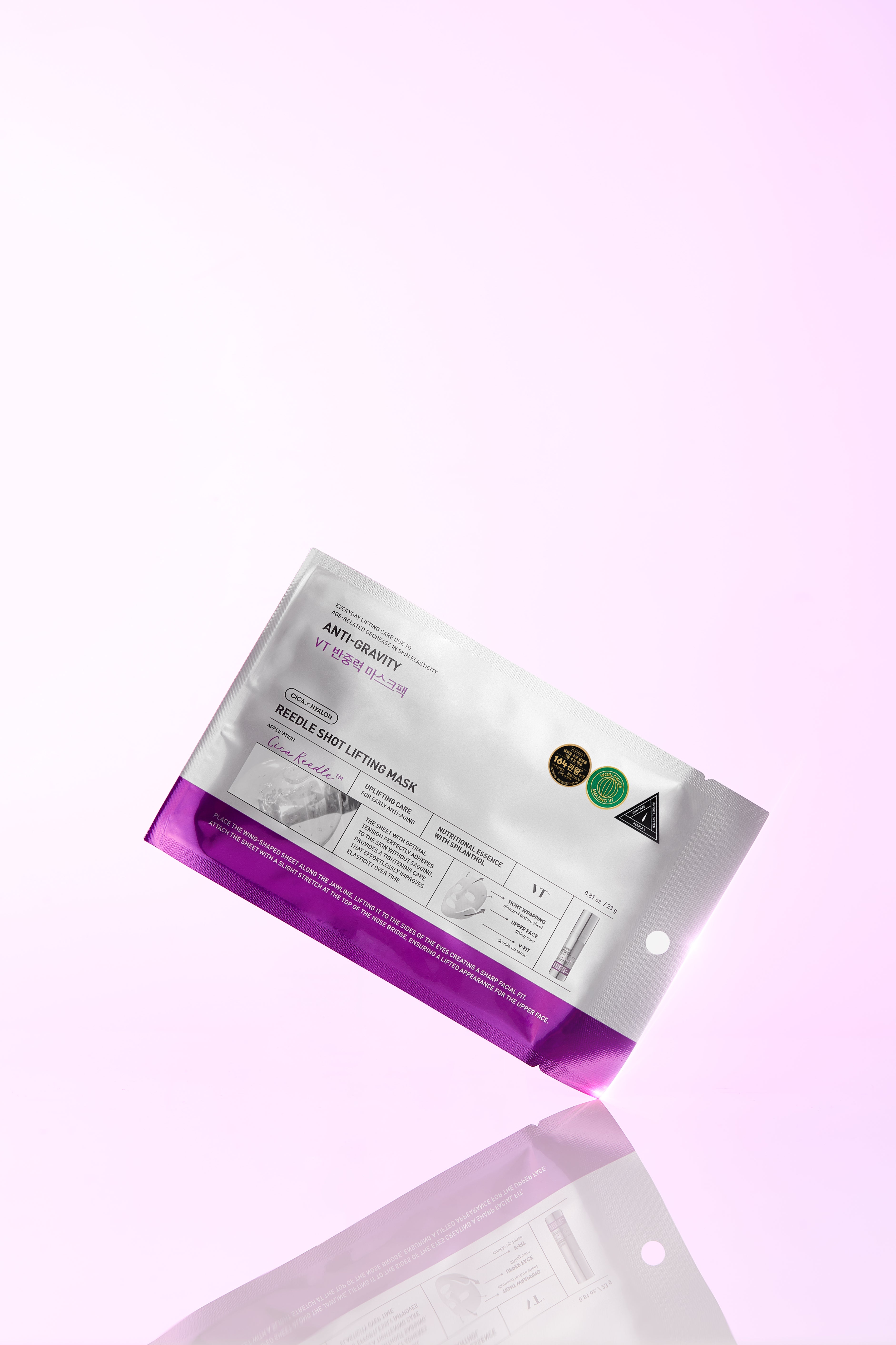 VT Cosmetics - Reedle Shot Lifting Mask